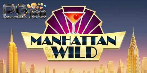 ทดลองเล่นสล็อต Manhattan Goes Wild