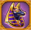 สัญลักษณ์ อานูบิสกรอบทอง เกม Pharaoh Treasure