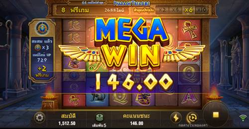 mega win เกม Pharaoh Treasure