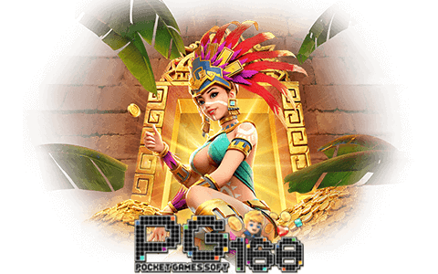 เกม สาวถ่ำ Treasures Of Aztec