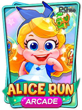ทดลองเล่นสล็อต Alice Run