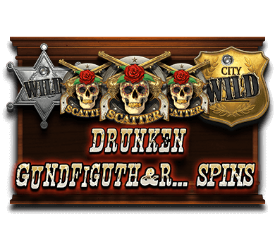 สัญลักษณ์ รูป Drunken Gundfiguth’s Spin El Paso Gunfight