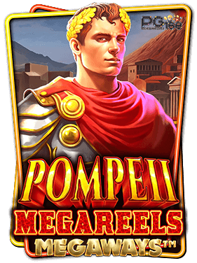 ทดลองเล่นสล็อต Pompeii Megareels Megaways
