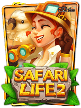 ทดลองเล่นสล็อต Safari Life 2