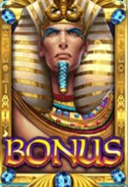 สัญลักษณ์ Bonus Tomb of Akhenaten