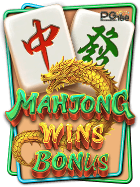 ทดลองเล่นสล็อต Mahjong Wins Bonus