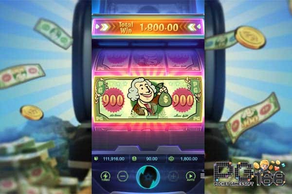 เกมสล็อต Cash Mania เกมสล็อตใหม่ล่าสุดจากค่าย PG Slot