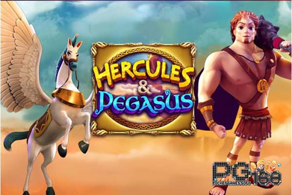 ทดลองเล่นสล็อต Hercules and Pegasus
