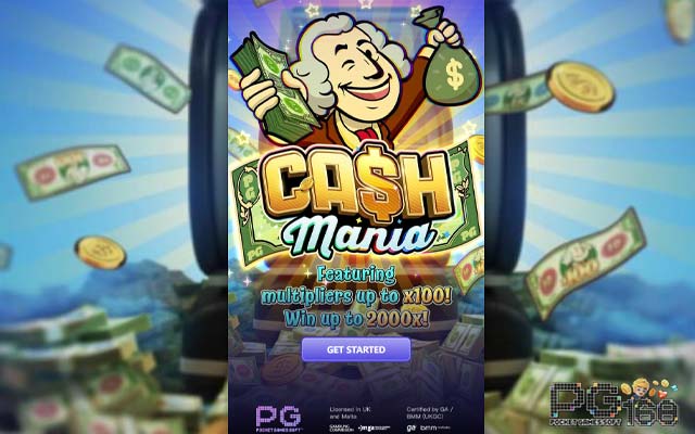 เปิดตัวเกมสล็อต คลั่งไคล์เงินสด Cash Mania ค่าย pgslot ล่าสุด