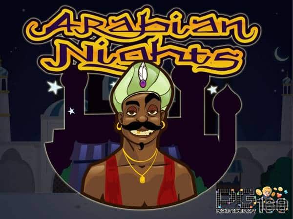 ทดลองเล่นสล็อต Arabian Nights