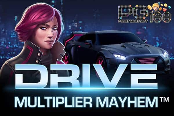 ทดลองเล่นสล็อต Drive Multiplier Mayhem