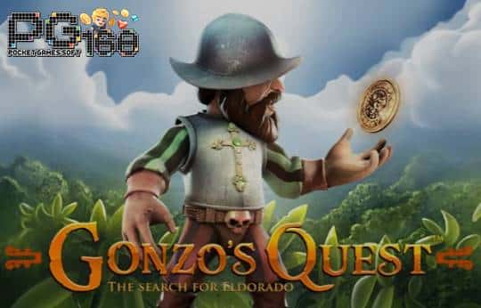 ทดลองเล่นสล็อต Gonzos Quest