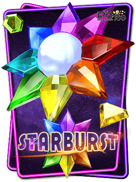 ทดลองเล่นสล็อต Starburst
