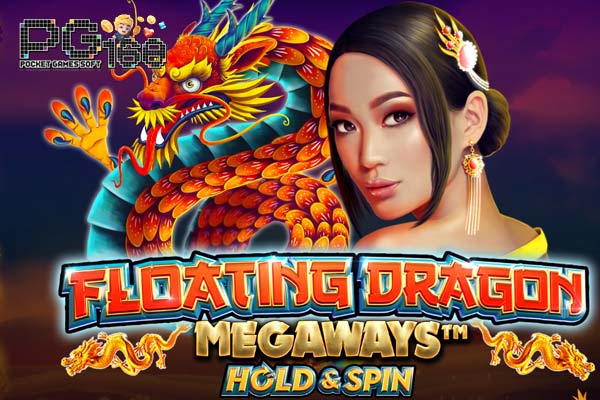 ทดลองเล่นสล็อต Floating Dragon Megaways Hold Spin