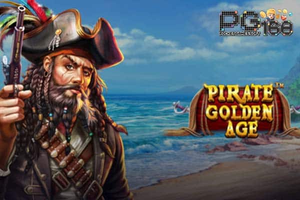 ทดลองเล่นสล็อต Pirate Golden Age