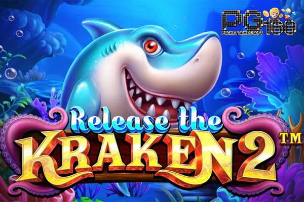 ทดลองเล่นสล็อต Release The Kraken 2