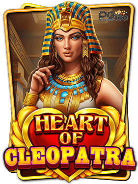 ทดลองเล่นสล็อต Heart of Cleopatra