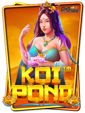 ทดลองเล่นสล็อต Koi Pond